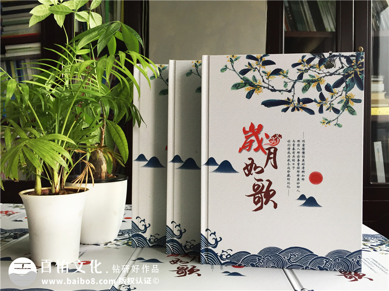 紀(jì)念冊(cè)平面設(shè)計(jì)公司怎么選擇-紀(jì)念冊(cè)定制必備知識(shí)第1張-宣傳畫(huà)冊(cè),紀(jì)念冊(cè)設(shè)計(jì)制作-價(jià)格費(fèi)用,文案模板,印刷裝訂,尺寸大小