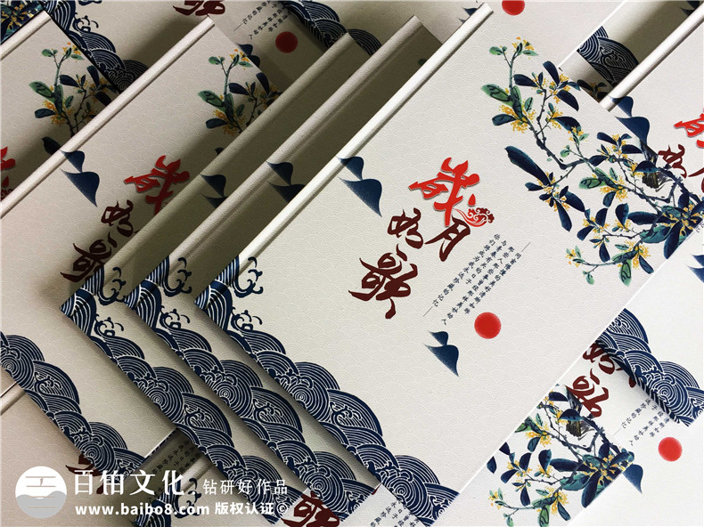 老同學(xué)的周年聚會(huì)紀(jì)念冊(cè)制作 紀(jì)念同學(xué)們長(zhǎng)長(zhǎng)久久的友誼！第1張-宣傳畫冊(cè),紀(jì)念冊(cè)設(shè)計(jì)制作-價(jià)格費(fèi)用,文案模板,印刷裝訂,尺寸大小