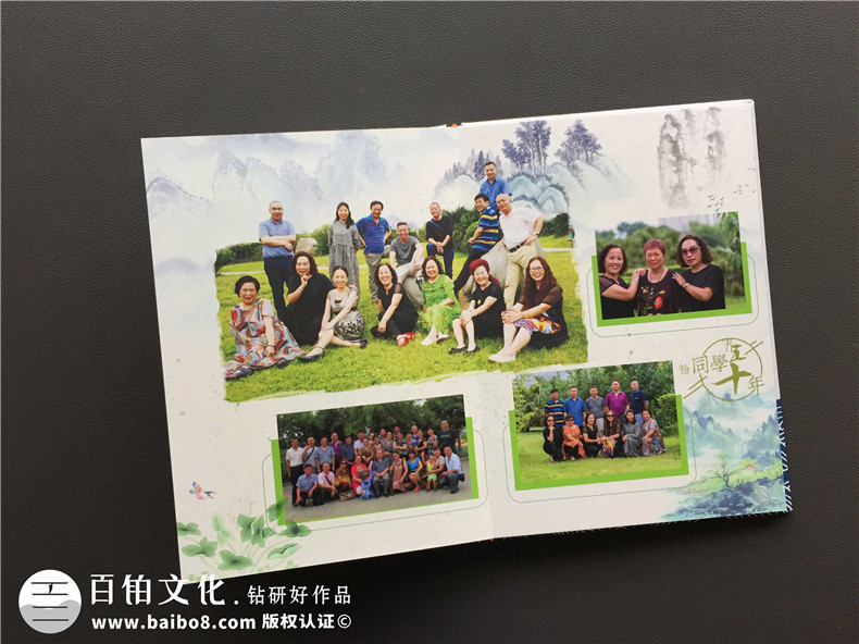 紀(jì)念冊(cè)平面設(shè)計(jì)公司怎么選擇-紀(jì)念冊(cè)定制必備知識(shí)第3張-宣傳畫(huà)冊(cè),紀(jì)念冊(cè)設(shè)計(jì)制作-價(jià)格費(fèi)用,文案模板,印刷裝訂,尺寸大小