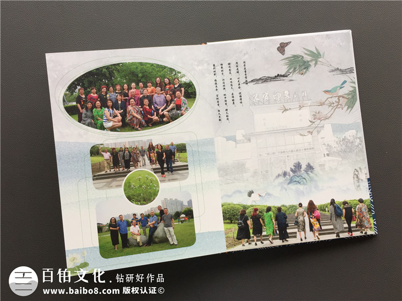 紀(jì)念冊(cè)平面設(shè)計(jì)公司怎么選擇-紀(jì)念冊(cè)定制必備知識(shí)第5張-宣傳畫(huà)冊(cè),紀(jì)念冊(cè)設(shè)計(jì)制作-價(jià)格費(fèi)用,文案模板,印刷裝訂,尺寸大小