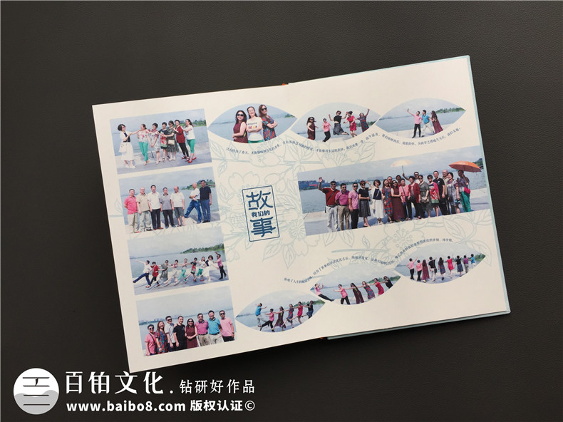 【如何做同學(xué)相冊】謹此銘記收到同學(xué)錄相冊時那份不能平息的心情