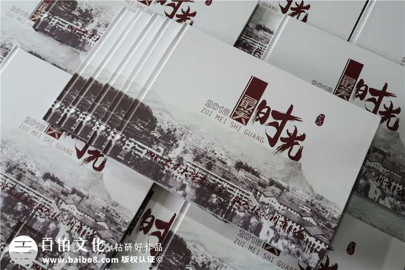 紀(jì)念冊(cè)設(shè)計(jì)之前的照片拍攝與準(zhǔn)備 這是紀(jì)念冊(cè)照片拍攝方法！第1張-宣傳畫冊(cè),紀(jì)念冊(cè)設(shè)計(jì)制作-價(jià)格費(fèi)用,文案模板,印刷裝訂,尺寸大小