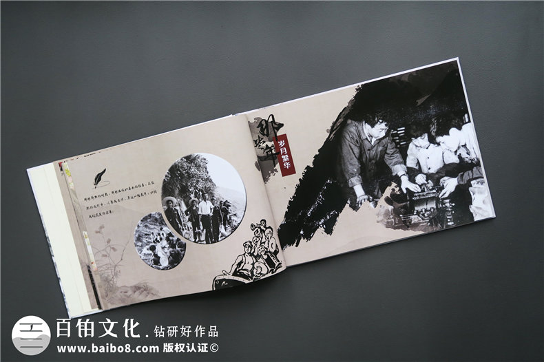 專業(yè)的設計不易 成都專業(yè)的平面設計公司百鉑感謝有你！第2張-宣傳畫冊,紀念冊設計制作-價格費用,文案模板,印刷裝訂,尺寸大小
