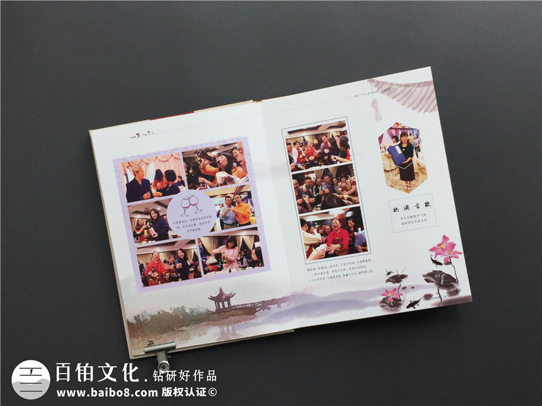 聚會(huì)紀(jì)念冊制作需要的同學(xué)聚會(huì)紀(jì)念冊后記文案3篇，感情真摯！第6張-宣傳畫冊,紀(jì)念冊設(shè)計(jì)制作-價(jià)格費(fèi)用,文案模板,印刷裝訂,尺寸大小