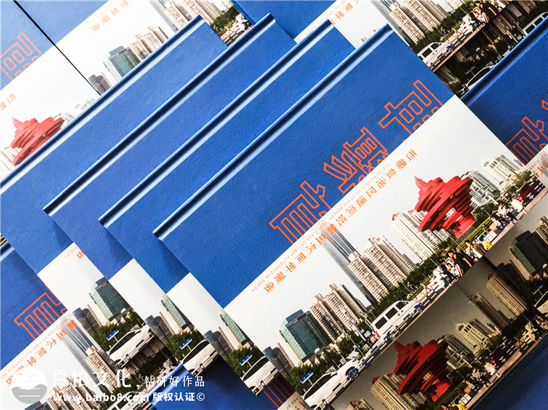 同學聚會紀念冊制作三步走-開始活動制定方案開展制作工作第1張-宣傳畫冊,紀念冊設(shè)計制作-價格費用,文案模板,印刷裝訂,尺寸大小