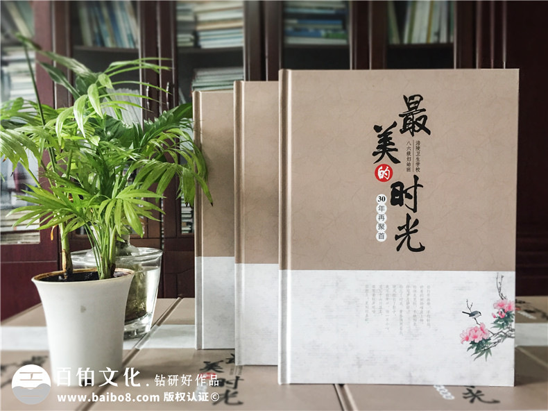 紀(jì)念冊制作公司怎么辨別 怎么選擇專業(yè)的紀(jì)念冊設(shè)計公司？第1張-宣傳畫冊,紀(jì)念冊設(shè)計制作-價格費(fèi)用,文案模板,印刷裝訂,尺寸大小