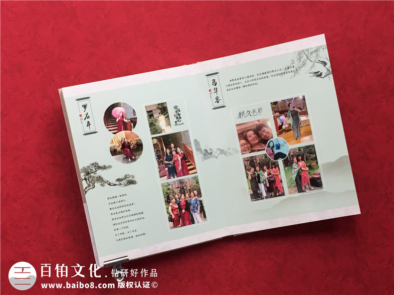 紀(jì)念冊制作公司怎么辨別 怎么選擇專業(yè)的紀(jì)念冊設(shè)計公司？第3張-宣傳畫冊,紀(jì)念冊設(shè)計制作-價格費(fèi)用,文案模板,印刷裝訂,尺寸大小