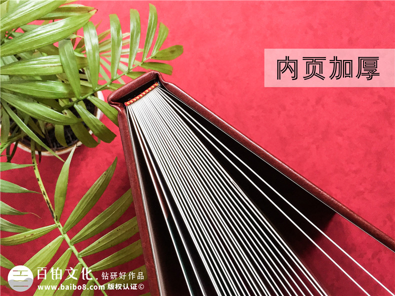 同學(xué)聚會(huì)紀(jì)念冊(cè)的文案怎么編寫，同學(xué)聚會(huì)紀(jì)念冊(cè)文字怎么著手呢？第2張-宣傳畫冊(cè),紀(jì)念冊(cè)設(shè)計(jì)制作-價(jià)格費(fèi)用,文案模板,印刷裝訂,尺寸大小