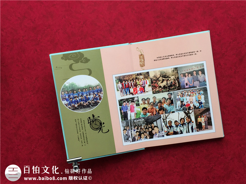 聚會(huì)紀(jì)念冊(cè)版面設(shè)計(jì)-注意聚會(huì)紀(jì)念冊(cè)的平面設(shè)計(jì)方法第3張-宣傳畫(huà)冊(cè),紀(jì)念冊(cè)設(shè)計(jì)制作-價(jià)格費(fèi)用,文案模板,印刷裝訂,尺寸大小