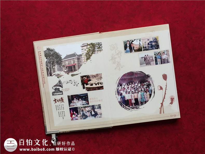 紀念畫冊設(shè)計需要哪些素材第2張-宣傳畫冊,紀念冊設(shè)計制作-價格費用,文案模板,印刷裝訂,尺寸大小