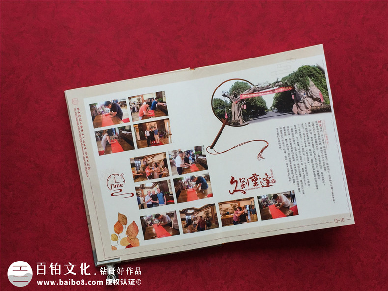 同學會紀念冊制作素材要收集什么（準備同學聚會照片）第3張-宣傳畫冊,紀念冊設計制作-價格費用,文案模板,印刷裝訂,尺寸大小