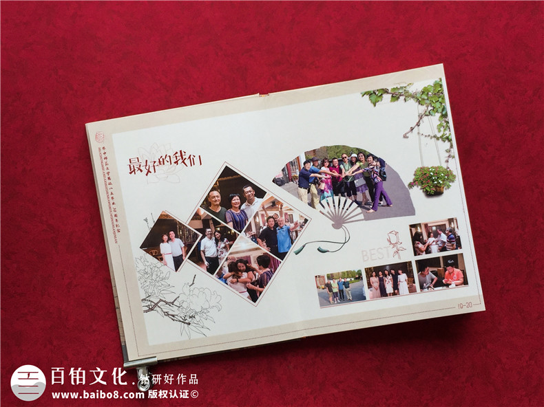 照片書紀(jì)念冊制作-完成專業(yè)的紀(jì)念性產(chǎn)品制作方法第6張-宣傳畫冊,紀(jì)念冊設(shè)計制作-價格費用,文案模板,印刷裝訂,尺寸大小