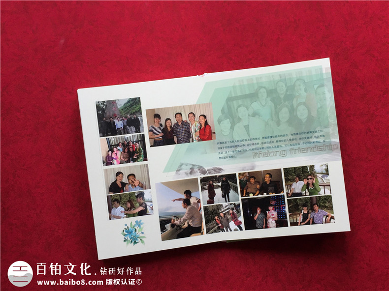 同學(xué)聚會(huì)紀(jì)念冊(cè)設(shè)計(jì)的3大步驟-獲取聚會(huì)紀(jì)念冊(cè)的設(shè)計(jì)重點(diǎn)第8張-宣傳畫冊(cè),紀(jì)念冊(cè)設(shè)計(jì)制作-價(jià)格費(fèi)用,文案模板,印刷裝訂,尺寸大小
