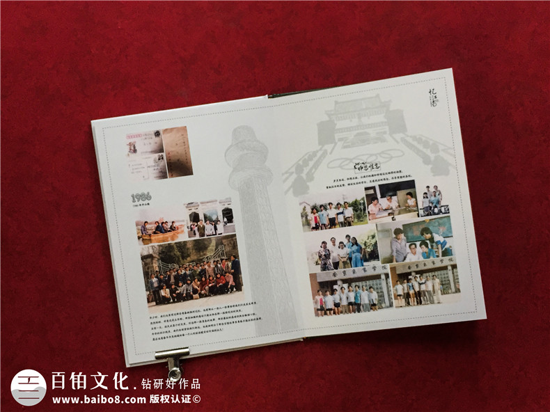 紀(jì)念冊設(shè)計的工作準(zhǔn)備-注重素材整理編輯、內(nèi)容重組等過程