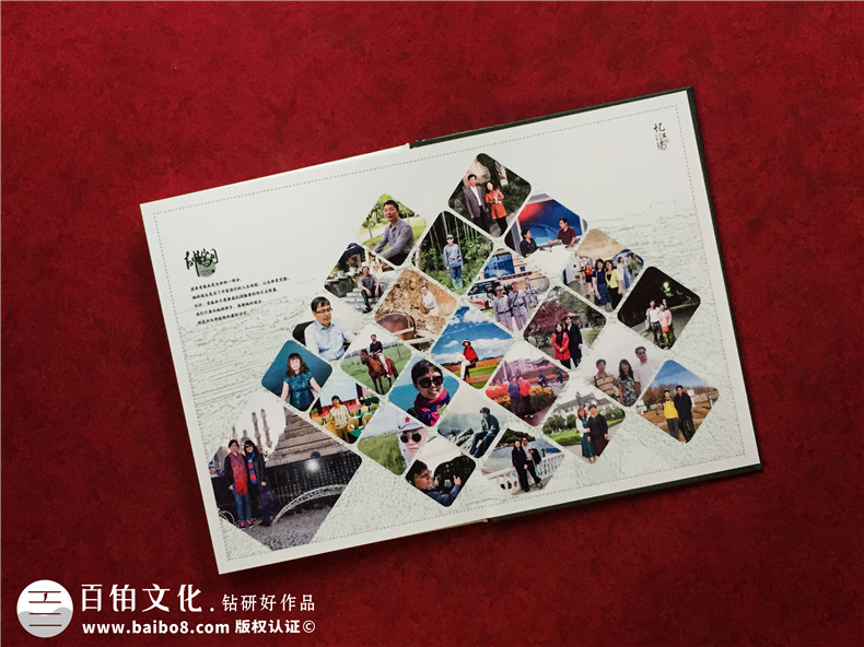 紀(jì)念冊設(shè)計的工作準(zhǔn)備-注重素材整理編輯、內(nèi)容重組等過程