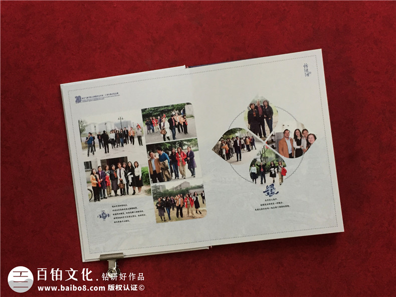 30周年同學(xué)聚會紀(jì)念冊制作-看同學(xué)聚會致辭品真摯友誼第5張-宣傳畫冊,紀(jì)念冊設(shè)計(jì)制作-價(jià)格費(fèi)用,文案模板,印刷裝訂,尺寸大小