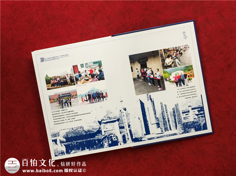 同學(xué)聚會紀(jì)念冊的三步制作流程和兩個重點(diǎn)第6張-宣傳畫冊,紀(jì)念冊設(shè)計制作-價格費(fèi)用,文案模板,印刷裝訂,尺寸大小