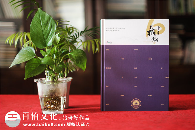 紙質(zhì)相冊制作要點(diǎn)-制作一套相冊要關(guān)注什么第1張-宣傳畫冊,紀(jì)念冊設(shè)計制作-價格費(fèi)用,文案模板,印刷裝訂,尺寸大小