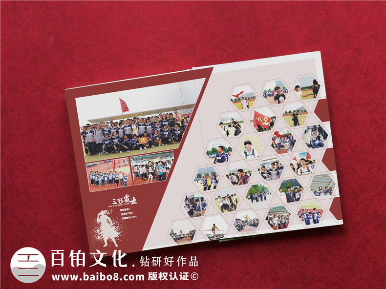 紀(jì)念冊定制方法-提升紀(jì)念冊設(shè)計的專業(yè)性精美性第4張-宣傳畫冊,紀(jì)念冊設(shè)計制作-價格費用,文案模板,印刷裝訂,尺寸大小