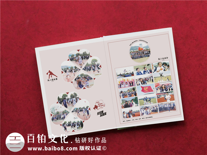 紙質(zhì)相冊制作要點(diǎn)-制作一套相冊要關(guān)注什么第2張-宣傳畫冊,紀(jì)念冊設(shè)計制作-價格費(fèi)用,文案模板,印刷裝訂,尺寸大小