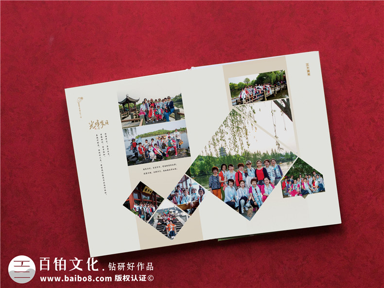 制作一本紙質(zhì)相冊-將珍貴的回憶整理并保存起來第3張-宣傳畫冊,紀(jì)念冊設(shè)計制作-價格費用,文案模板,印刷裝訂,尺寸大小
