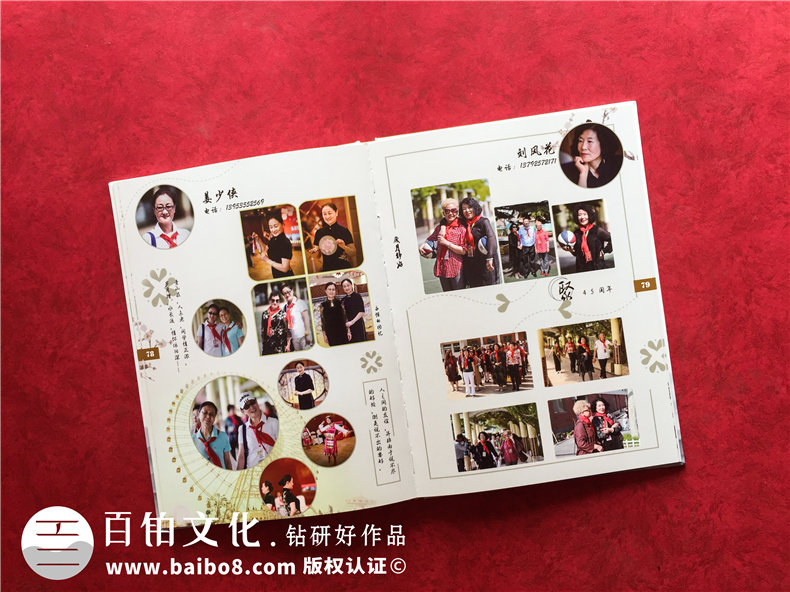 紀念冊設計需要有經驗的紀念冊設計公司第3張-宣傳畫冊,紀念冊設計制作-價格費用,文案模板,印刷裝訂,尺寸大小