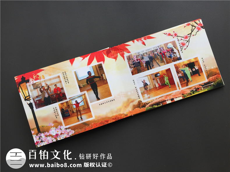 帶通訊錄的畢業(yè)四十周年同學(xué)聯(lián)誼聚會紀(jì)念冊制作-廣安市岳池縣中學(xué)