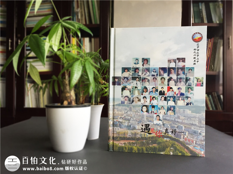 紀(jì)念冊制作就得這么做？第一步驟準(zhǔn)備素材第二選擇設(shè)計公司第三...第1張-宣傳畫冊,紀(jì)念冊設(shè)計制作-價格費(fèi)用,文案模板,印刷裝訂,尺寸大小