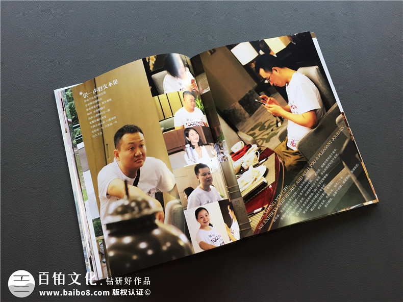 高中同學再聚首 制作紀念冊珍藏同學記憶！
