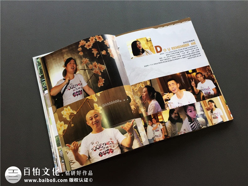 紀(jì)念冊設(shè)計(jì)前言文字 適合在紀(jì)念冊制作中配的文字！第6張-宣傳畫冊,紀(jì)念冊設(shè)計(jì)制作-價(jià)格費(fèi)用,文案模板,印刷裝訂,尺寸大小