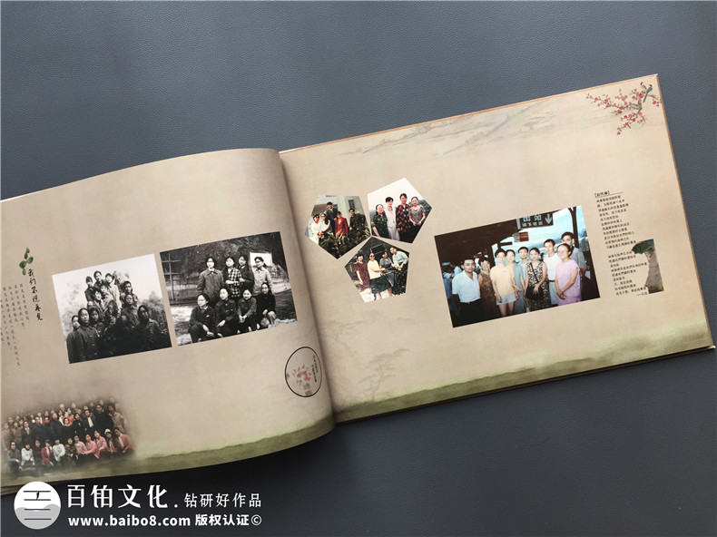 領(lǐng)會同學(xué)聚會相冊制作意義 一本同學(xué)相冊加強(qiáng)大家的關(guān)系！第5張-宣傳畫冊,紀(jì)念冊設(shè)計制作-價格費(fèi)用,文案模板,印刷裝訂,尺寸大小