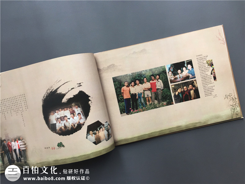 一次聚會(huì)相冊制作的經(jīng)歷 讓自己倍感朋友記憶的美好！第4張-宣傳畫冊,紀(jì)念冊設(shè)計(jì)制作-價(jià)格費(fèi)用,文案模板,印刷裝訂,尺寸大小