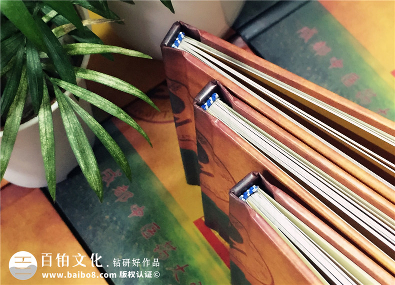 成都中醫(yī)藥大學(xué)六十周年校慶同學(xué)聚會(huì)紀(jì)念冊