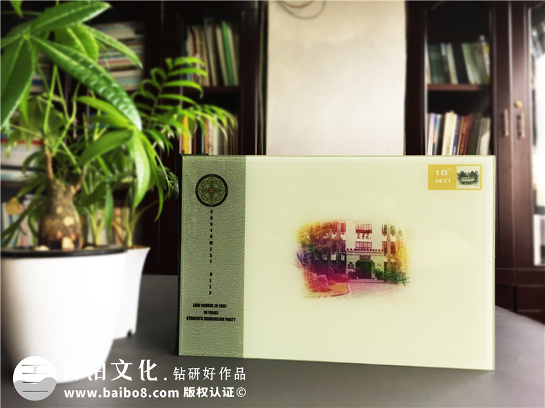 回首歲月 感恩同學(xué)制作同學(xué)聚會紀念冊！第1張-宣傳畫冊,紀念冊設(shè)計制作-價格費用,文案模板,印刷裝訂,尺寸大小