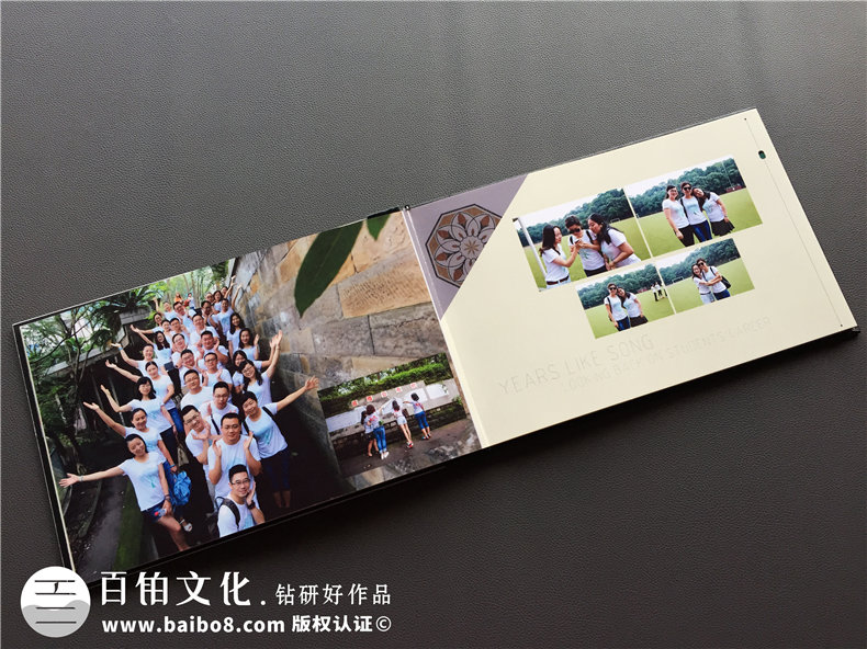 回首歲月 感恩同學(xué)制作同學(xué)聚會紀念冊！第4張-宣傳畫冊,紀念冊設(shè)計制作-價格費用,文案模板,印刷裝訂,尺寸大小