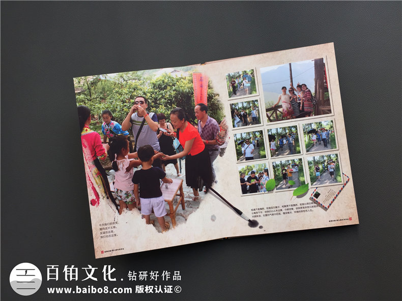 同學(xué)聚會紀(jì)念冊制作：往事記載到紀(jì)念冊中 記載老同學(xué)純真友誼！第6張-宣傳畫冊,紀(jì)念冊設(shè)計制作-價格費用,文案模板,印刷裝訂,尺寸大小