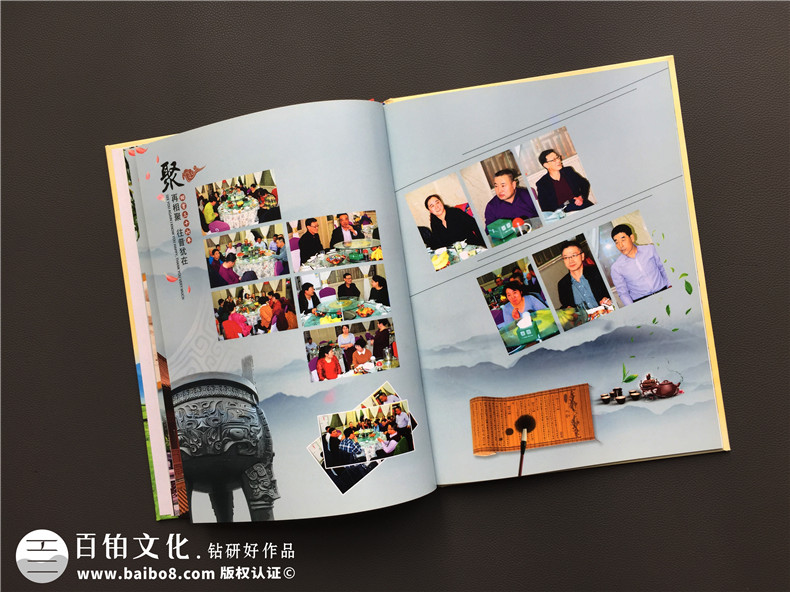 老同學(xué)聚會(huì)相冊(cè)制作 在離別之際分發(fā)一本同學(xué)聚會(huì)紀(jì)念冊(cè)！