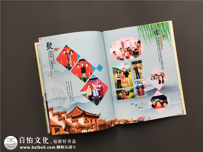畢業(yè)后我們老同學(xué)相聚紀(jì)念冊 一次同學(xué)聚會相冊制作后的懷念第6張-宣傳畫冊,紀(jì)念冊設(shè)計制作-價格費用,文案模板,印刷裝訂,尺寸大小