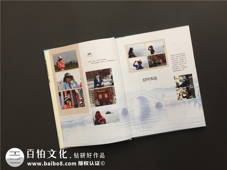 制作畢業(yè)旅行紀念畫冊 一本畢業(yè)旅行相冊記錄自己過渡時期不安心境