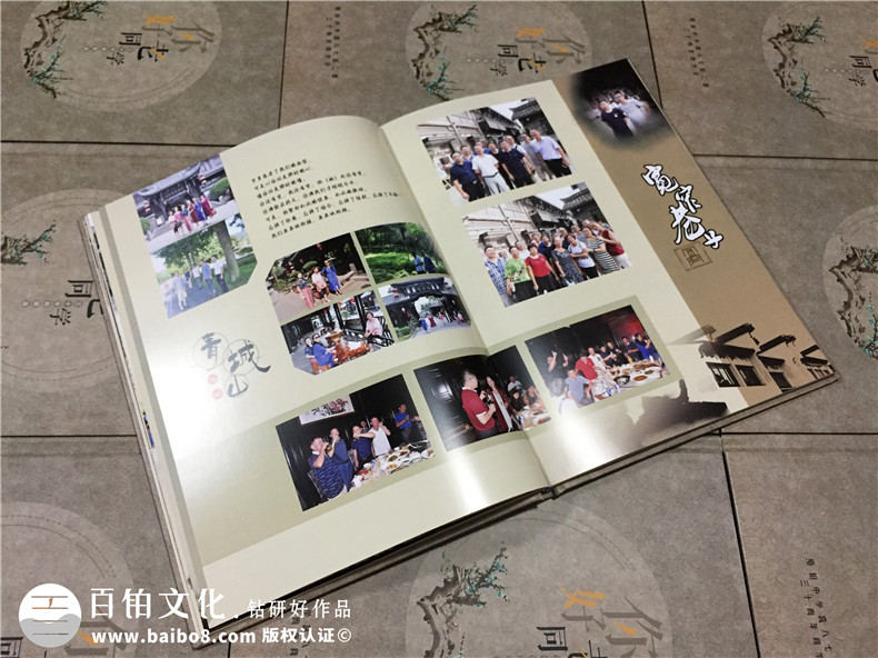 設(shè)計(jì)公司：聚會(huì)紀(jì)念冊制作的作用 為把握真摯同學(xué)友誼制作聚會(huì)紀(jì)念冊