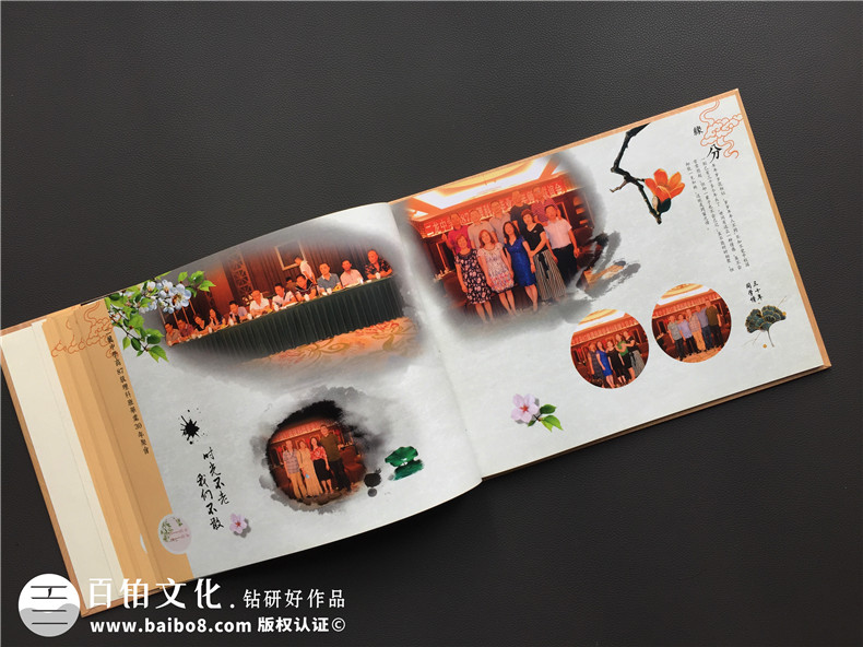 整理的聚會(huì)紀(jì)念冊(cè)文案參考 紀(jì)念同學(xué)友情的范文、文章2篇第3張-宣傳畫冊(cè),紀(jì)念冊(cè)設(shè)計(jì)制作-價(jià)格費(fèi)用,文案模板,印刷裝訂,尺寸大小