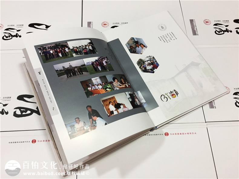 30、40周年同學(xué)聚會(huì)相冊制作怎么完成？原來相冊制作方法這么簡單第4張-宣傳畫冊,紀(jì)念冊設(shè)計(jì)制作-價(jià)格費(fèi)用,文案模板,印刷裝訂,尺寸大小