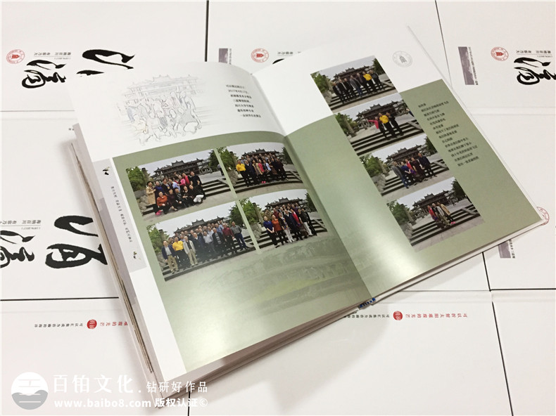 同學(xué)聚會紀(jì)念冊制作的最新案例和知識分享第7張-宣傳畫冊,紀(jì)念冊設(shè)計(jì)制作-價(jià)格費(fèi)用,文案模板,印刷裝訂,尺寸大小