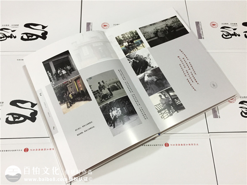 紀(jì)念冊(cè)的意義 臘八到來年味越來越濃 制作紀(jì)念冊(cè)珍藏美好感情！