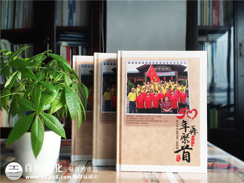 紀(jì)念冊(cè)制作建議 那些紀(jì)念冊(cè)設(shè)計(jì)的價(jià)格質(zhì)量等要點(diǎn)