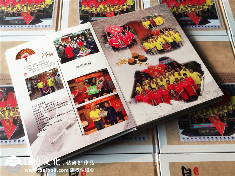 畢業(yè)紀(jì)念冊(cè)制作之后的感悟 畢業(yè)多年之后對(duì)師生的思念！第3張-宣傳畫冊(cè),紀(jì)念冊(cè)設(shè)計(jì)制作-價(jià)格費(fèi)用,文案模板,印刷裝訂,尺寸大小