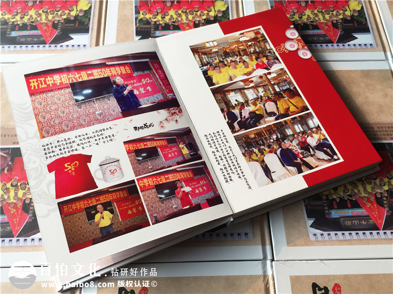 畢業(yè)紀(jì)念冊(cè)制作之后的感悟 畢業(yè)多年之后對(duì)師生的思念！第4張-宣傳畫冊(cè),紀(jì)念冊(cè)設(shè)計(jì)制作-價(jià)格費(fèi)用,文案模板,印刷裝訂,尺寸大小