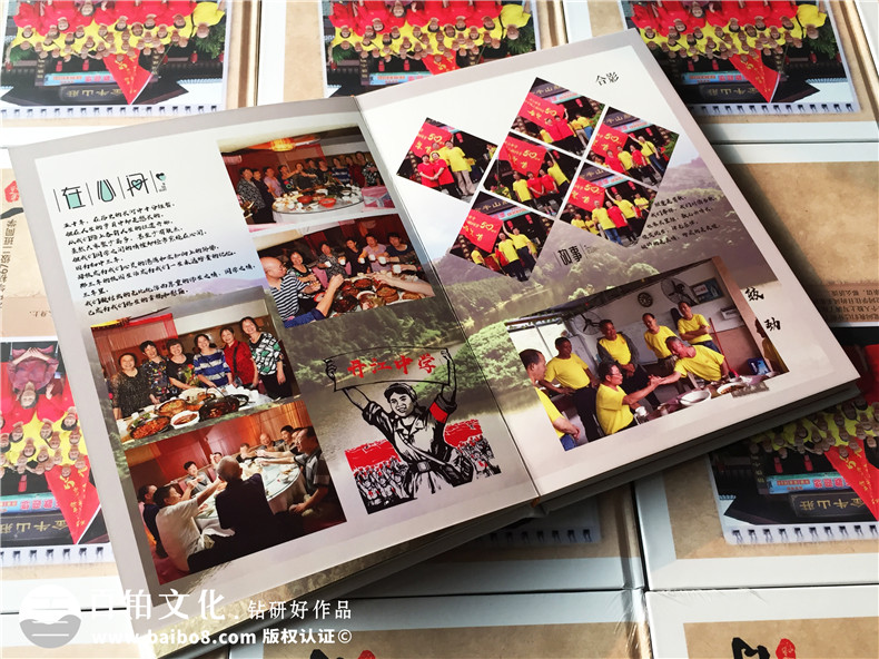 畢業(yè)紀(jì)念冊(cè)制作之后的感悟 畢業(yè)多年之后對(duì)師生的思念！第5張-宣傳畫冊(cè),紀(jì)念冊(cè)設(shè)計(jì)制作-價(jià)格費(fèi)用,文案模板,印刷裝訂,尺寸大小
