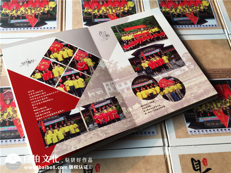 畢業(yè)紀(jì)念冊(cè)制作之后的感悟 畢業(yè)多年之后對(duì)師生的思念！第6張-宣傳畫冊(cè),紀(jì)念冊(cè)設(shè)計(jì)制作-價(jià)格費(fèi)用,文案模板,印刷裝訂,尺寸大小