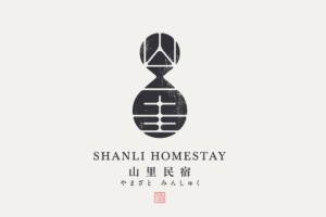 成都品牌logo設(shè)計 通過logo設(shè)計案例小結(jié)logo設(shè)計思路！